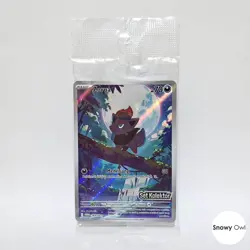 Zorua 269/SV-P Promo Set Kolektor Black Bolt and White Flare Pokemon Indonesia - Image 1