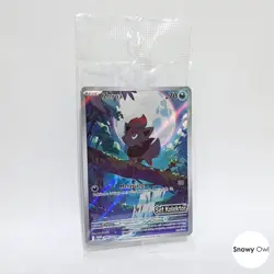 Zorua 269/SV-P Promo Set Kolektor Black Bolt and White Flare Pokemon Indonesia - Image 2