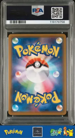 2018 Japanese Pokemon sm8b Ultra Shiny GX 029/190 Rotom Reverse PSA 10 - Low Pop - Image 2