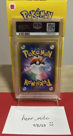 PSA 9 - Reshiram & Zekrom GX - sm11b 036 RR - Japanese - Pokemon - Dream League - Image 5