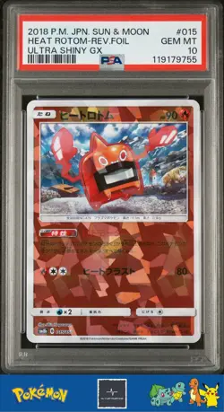2018 Japanese Pokemon sm8b Ultra Shiny GX 015/190 Rotom Reverse PSA 10 - Low Pop - Image 1