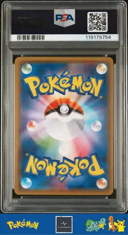 2018 Japanese Pokemon sm8b Ultra Shiny GX 005/190 Rotom Reverse PSA 10 - Low Pop - Image 2
