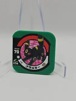 Umbreon - 3-25 - Pokemon Tretta Chip - Japanese - Image 1