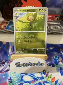 🇫🇷carte pokemon Manternel 003/086 pokeball EV10.5 WHT Flamme blanche FR NEUF - Image 1