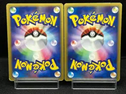 (LP/MP) Lance's Clair's Gyarados 048 098/141 1st Ed VS Japanese Pokemon Card - Image 3
