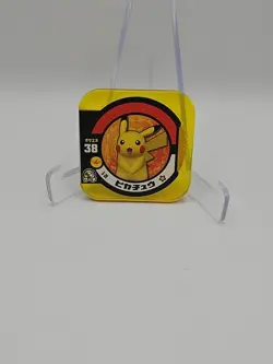 Pikachu Pokemon Tretta Card Japan Japanese Nintendo Pocket Monster Anime Rare - Image 1