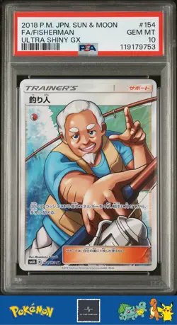 2018 Japanese Pokemon sm8b Ultra Shiny GX 154/190 Fisherman PSA 10 - Image 1