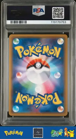 2018 Japanese Pokemon sm8b Ultra Shiny GX 154/190 Fisherman PSA 10 - Image 2
