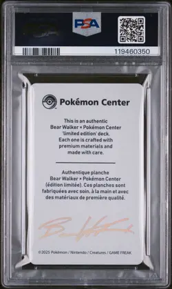 2025 Bear Walker x Pokemon Center Skateboard Card VAPOREON /720 PSA 10 - Image 2