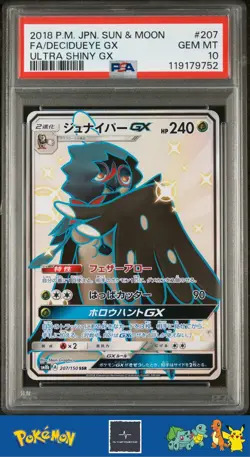 2018 Japanese Pokemon sm8b Ultra Shiny GX 207/190 Decidueye GX PSA 10 - Image 1