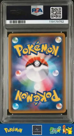 2018 Japanese Pokemon sm8b Ultra Shiny GX 207/190 Decidueye GX PSA 10 - Image 2