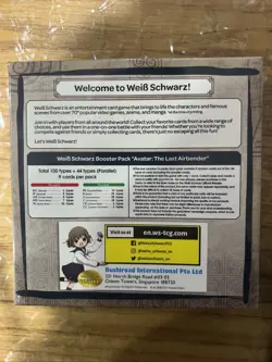 Sealed Weiss Schwarz Avatar The Last Airbender TCG Card Game Booster Box 1st Ed - Image 2