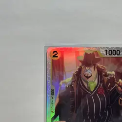 Capone Bege OP11-101 SR Fist of Divine Speed ONE PIECE CARD GAME Japanese 2025 - Image 4