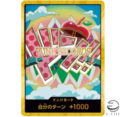 DON !! Card Vegapunk Gold ONE PIECE CARD THE BEST vol.2 Japanese - Image 1