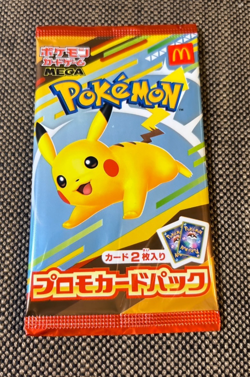 Pokemon Card Promo Pack McDonald's Japan Pikachu MEGA 2 Cards New Sealed 2025 - Image 1