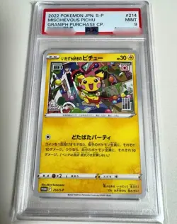 PSA 9 Mischievous Pichu 214/S-P 2022 Graniph Purchase Promo Pokemon Card Japanes - Image 1