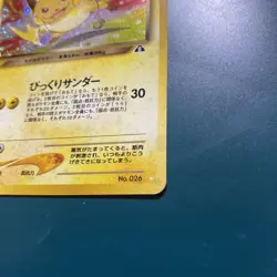 Pokemon Card Dark Raichu No.026 Neo Discovery Japanese 2000 - Image 5