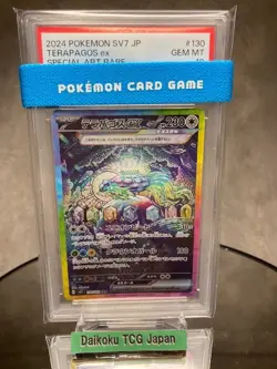 Terapagos ex SAR #130 SV7 Stellar Miracle Pokemon Card Japanese PSA10 Gem Mint - Image 1
