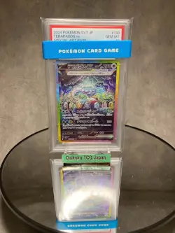 Terapagos ex SAR #130 SV7 Stellar Miracle Pokemon Card Japanese PSA10 Gem Mint - Image 2