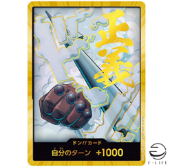 DON !! Card Smoker Gold ONE PIECE CARD THE BEST vol.2 Japanese - Image 1