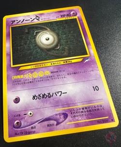 Unown Z (No.201) Neo Destiny 2001 - Japanese Pokemon Card | NM - Image 3