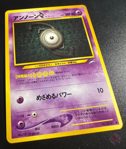 Unown Z (No.201) Neo Destiny 2001 - Japanese Pokemon Card | NM - Image 3
