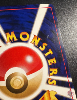 Unown Z (No.201) Neo Destiny 2001 - Japanese Pokemon Card | NM - Image 5