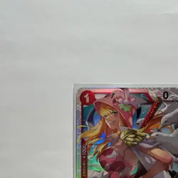 Kujyaku OP11-004 SR A Fist of Divine Speed - ONE PIECE Card Game Japanese - Image 4