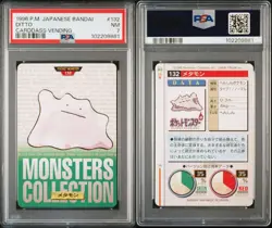 PSA7 Ditto #132 1996 Carddass Green Bandai Pokemon Card Japanese From Japan - Image 1