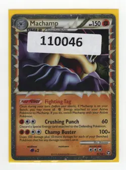 (110046) MACHAMP PRIME 95/102 Ultra Rare Holo HGSS Triumphant Pokemon Card - Image 1