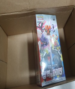 Pokemon Card Sword & Shield Matchless Fighter Korean Ver. Booster Box s5a - Image 2