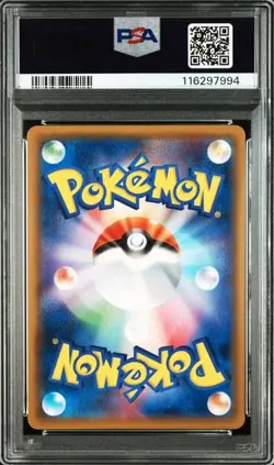 PSA 10 Raichu & Alolan Raichu GX RR 008/054 SM10a GG End 2019 Pokemon Card Japa - Image 2
