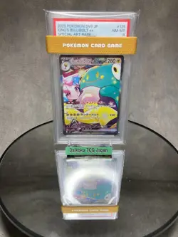 Iono's Bellibolt ex SAR #125 SV9 Battle Partners Pokemon Card Japanese PSA8 NM-M - Image 2