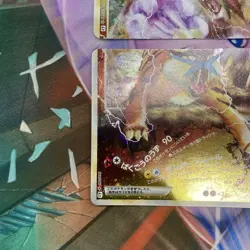 Pokemon Card Entei & Raikou LEGEND 063/080 064/080 L2 Japanese 2010 - Image 3