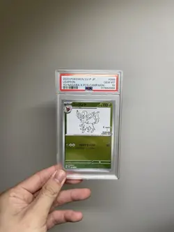 2023 POKEMON JAPANESE SV-P PROMO YU NAGABA X POKEMON CARD #068 LEAFEON PSA 10 - Image 1