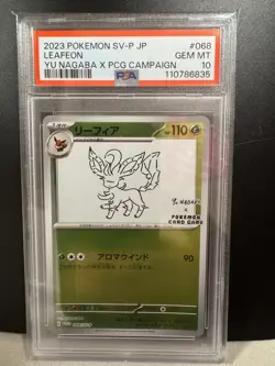 2023 POKEMON JAPANESE SV-P PROMO YU NAGABA X POKEMON CARD #068 LEAFEON PSA 10 - Image 1