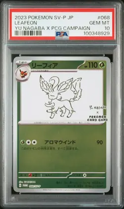 2023 POKEMON JAPANESE SV-P PROMO YU NAGABA X POKEMON CARD #068 LEAFEON PSA 10 - Image 1