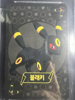 2019 Pokemon Korean Playing Cards Point Salad Eevee Edition Umbreon CGC 10 - Image 2
