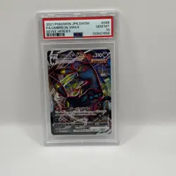 2021 POKEMON JPN SWORD & SHIELD EEVEE HEROES #048 FULL ART/UMBREON VMAX PSA 10 - Image 1