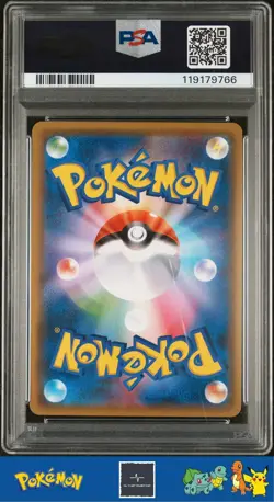 2018 Japanese Pokemon sm8b Ultra Shiny GX 069/150 Zorua Reverse PSA 8 - Image 2