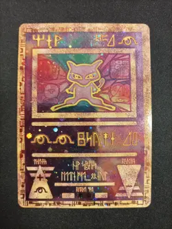Carte Pokemon Mew Antique promo Wizards 2000 - Image 1