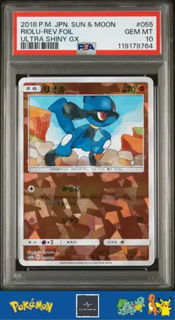 2018 Japanese Pokemon sm8b Ultra Shiny GX 055/150 Riolu Reverse PSA 10 - Image 1