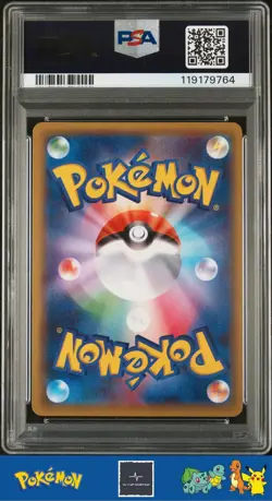 2018 Japanese Pokemon sm8b Ultra Shiny GX 055/150 Riolu Reverse PSA 10 - Image 2