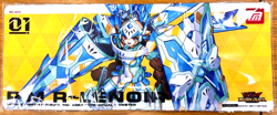 Yugioh's Day Official Playmat Lenoir Rush Duel Japanese NEW DHL Yugioh Day - Image 1