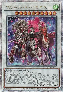 Yugioh RC04-JP035 Baronne de Fleur 25th Secret Rare Japanese NM - Image 1