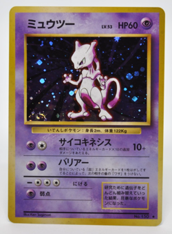 Mewtwo Pokemon Card 1996 Holo Base Set Japanese No. 150 Light Play Vintage TCG - Image 1