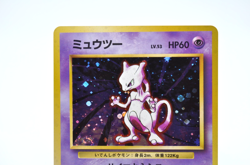 Mewtwo Pokemon Card 1996 Holo Base Set Japanese No. 150 Light Play Vintage TCG - Image 3