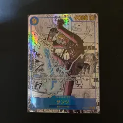 One Piece Card Game Sanji SEC OP06-119 SP PAR OP11 Parallel A Fist of Divine Spe - Image 1