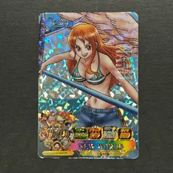 M1104 Nami CP Prism Holo Japanese One Piece Berry Match Carddass Card - Image 1