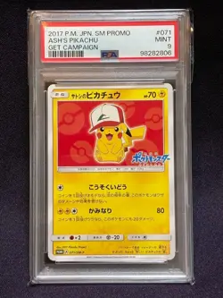 PSA 9 Ash's Pikachu Sun & Moon 071/SM-P Promo Pokemon Card Japanese 2017 JPN - Image 1